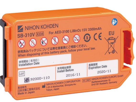 Bateria do defibrylatora AED Nihon Kohden Cardiolife AED-3100